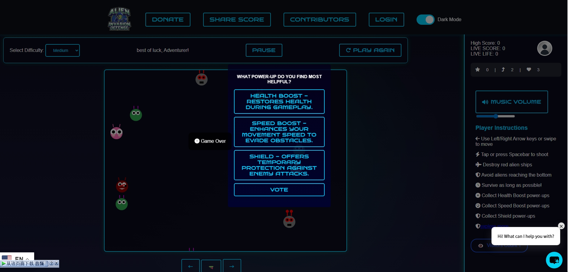 星际入侵防卫战