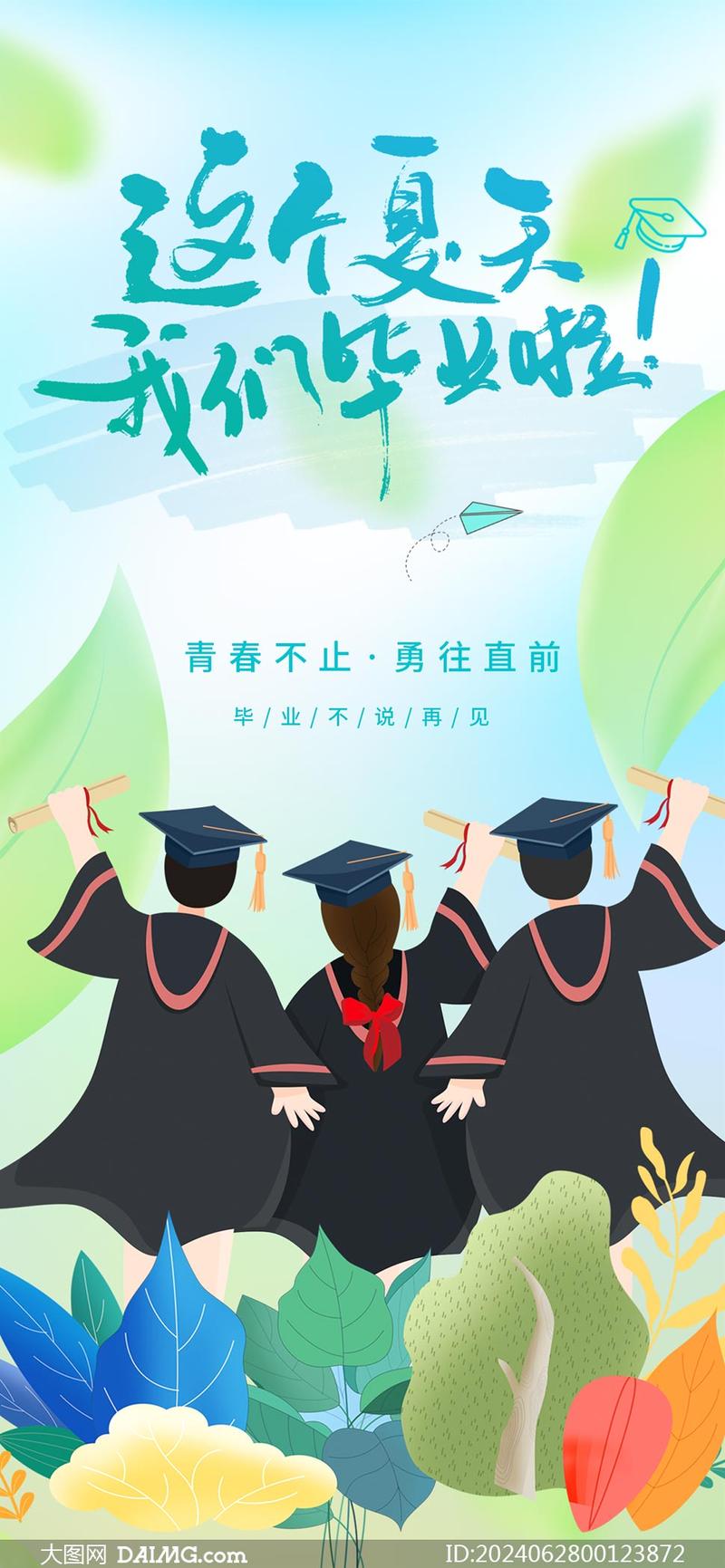 【很开门】1900套计算机专业毕设项目代码资料大合集，毕业设计不用愁！【NEW】