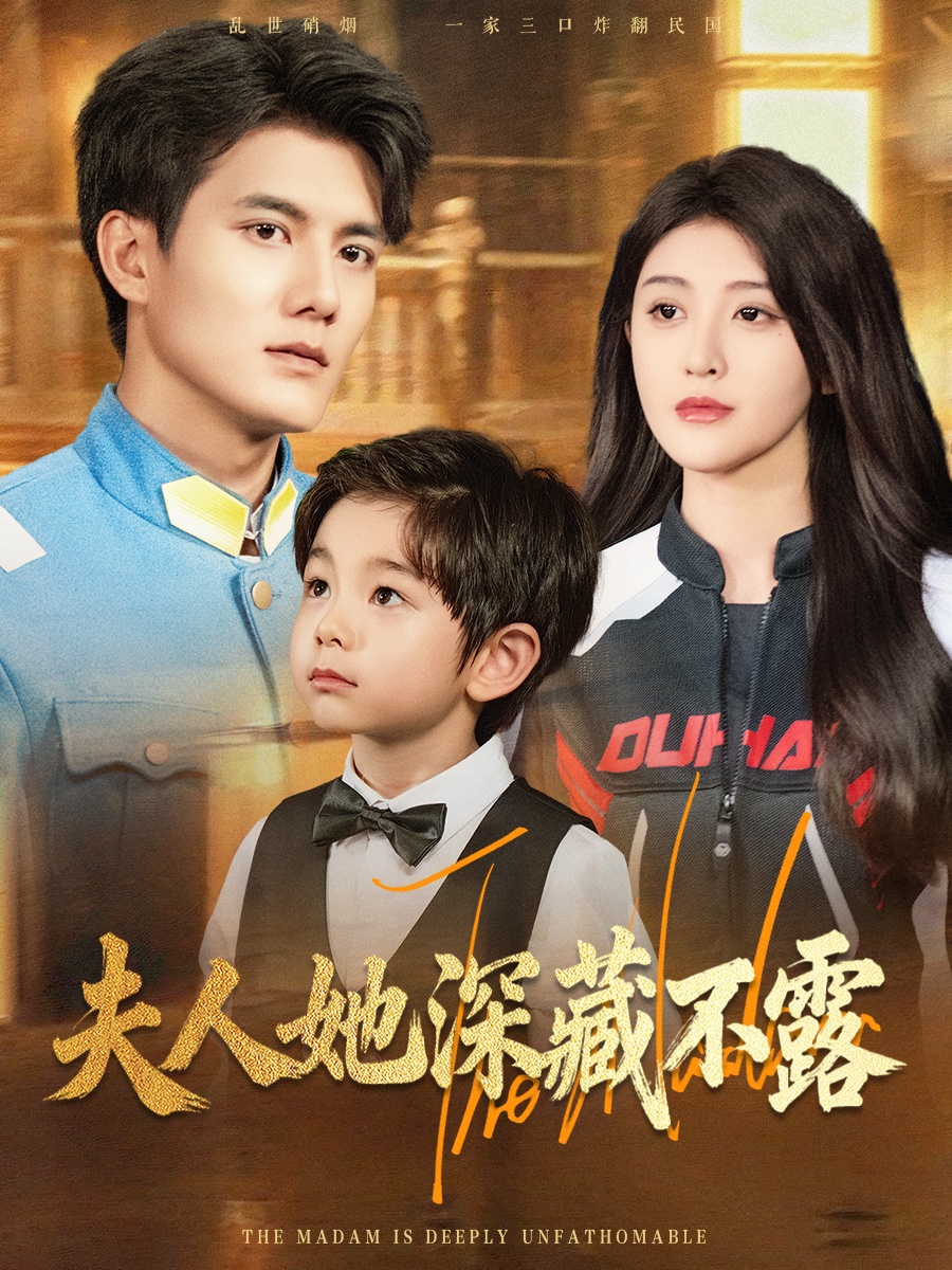 热门无广告短剧