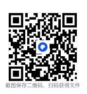 免费游戏加速器 Watt Toolkit 支持github加速